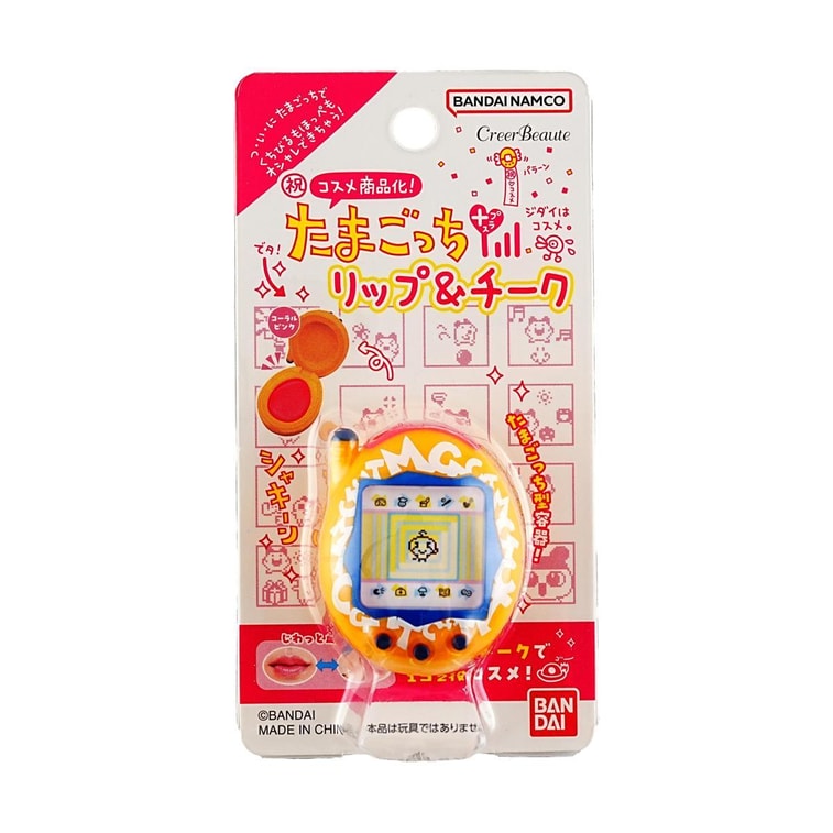 たまごっち リップ＆チーク ケイ・マエエロ 0.05オンス #コーラルピンク【限定版】 8