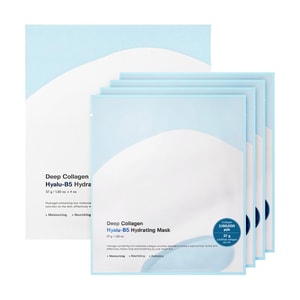 韩国SUNGBOON EDITOR 深透胶原·玻尿酸+B5高保湿面膜 37g*4片 补水保湿 168h锁水 修护屏障 滋养弹性抗皱 改善泛红 敏感肌可用