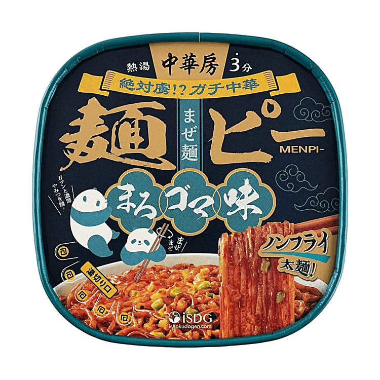 医食同源 中華房 麺ピー まろゴマ味 4.48 oz【ノンフライ太麺