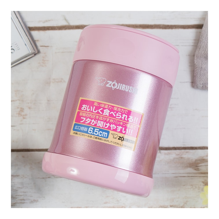 Product Detail - Stainless Steel Vacuum Food Jar Pink 350ml SW-EAE35PS - image6
