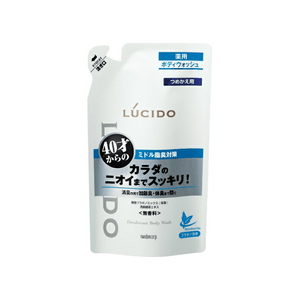 LUCIDO Medicated Deodorant Body Wash [Refill 380ml]