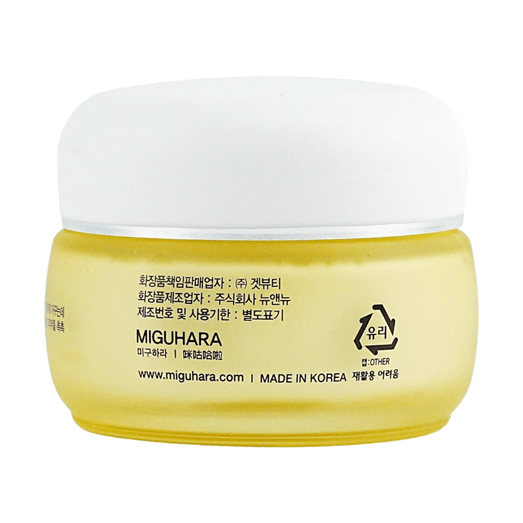 울트라 화이트닝 크림 오리진,1.69 fl.oz 4