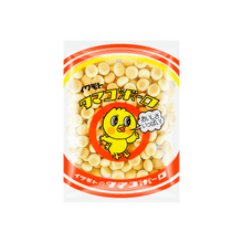 IWAMOTO たまごボーロ 70g - Yami