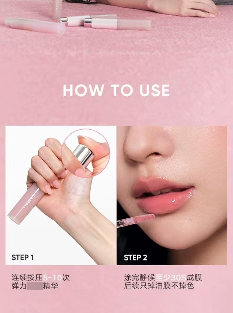 JUDYDOLL橘朵 护唇精华唇釉 镜面唇蜜裸色口红 水润持久不沾杯 唇膏护唇油  #00透明水光【无色润唇油 打底透亮原生唇】