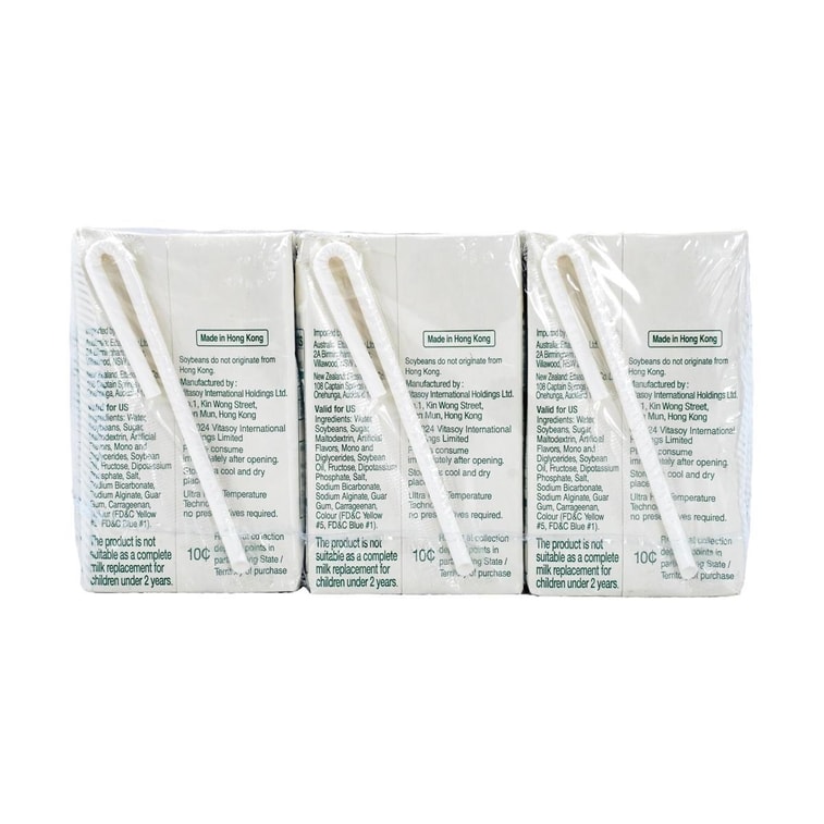 【실용적인 팩】멜론맛 두유, 6개입* 250ml 4