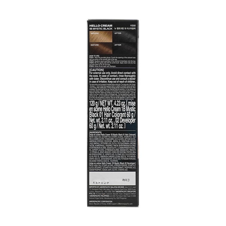 Hair Cream Hair Dye Color Dye, 2.11 oz #1B Mystic Black【Aespa, Winter】 3