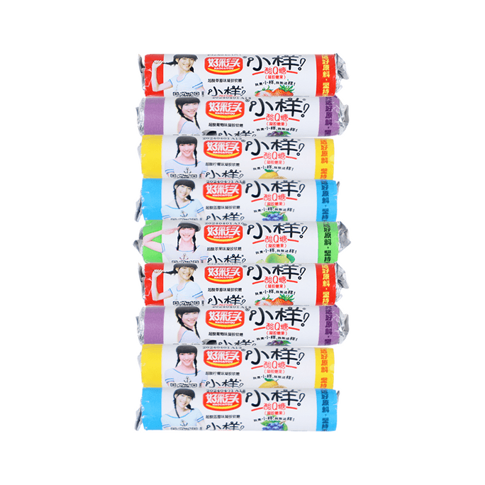 Haocaitou Sour Q Candy – 18g*9 Bars  Mixed Fruit Gummy for Kids Sharing Shipping after October 8th