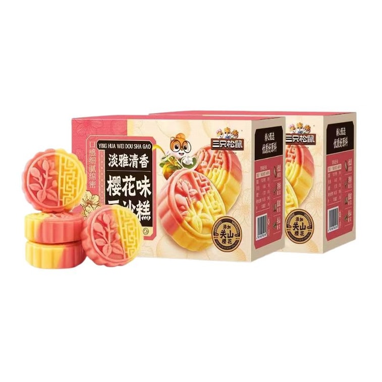 三只松鼠 樱花味豆沙糕 添加真实关山樱花 软糯香甜 美味加倍 170g 4袋分装 8