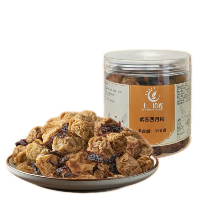 【中国直邮】 十二拾光 湖南特产紫苏四月梅酸甜解馋蜜饯果脯果干紫苏四月梅350g*1瓶
