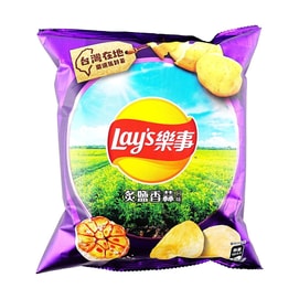 Potato Chips ,Roasted Salt & Garlic Flavor , 32g