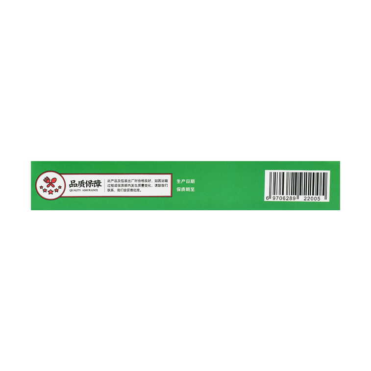 【Value Pack】Dry Peas Mixed Noodles 280g*3 5