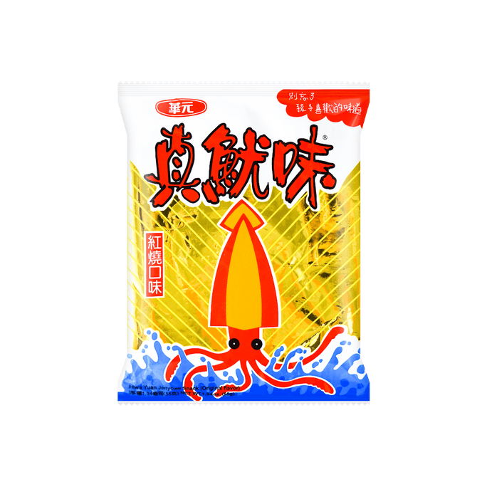 台灣華元 真魷口味 洋芋片 紅燒口味 55g