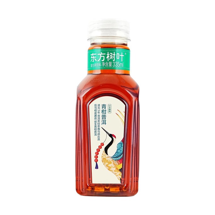 農夫山泉 東方樹葉 青柑普洱茶 335ml【0糖0卡0脂】
