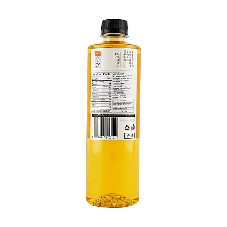 白桃風味烏龍茶 16.91オンス×6【6パック】【糖質0 カロリー0 脂質0】 3