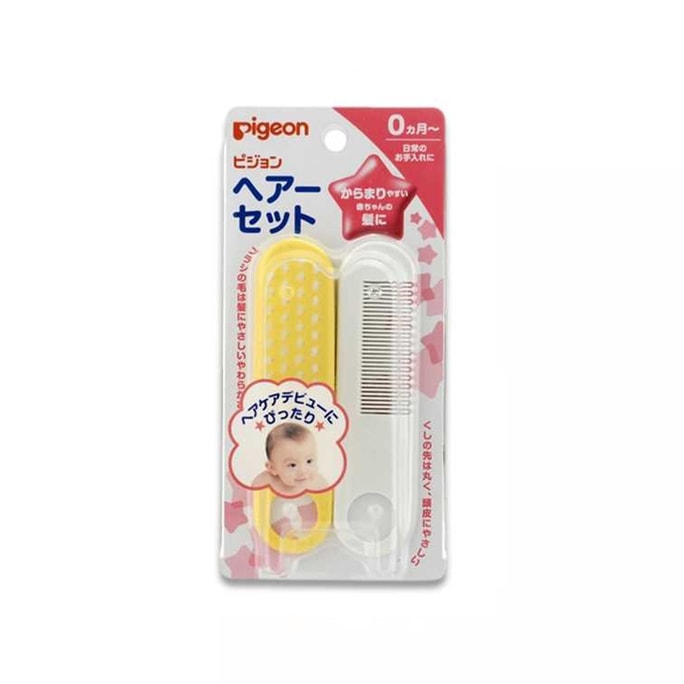 PIGEON Baby Hair Brush and Comb Set Packaging is random