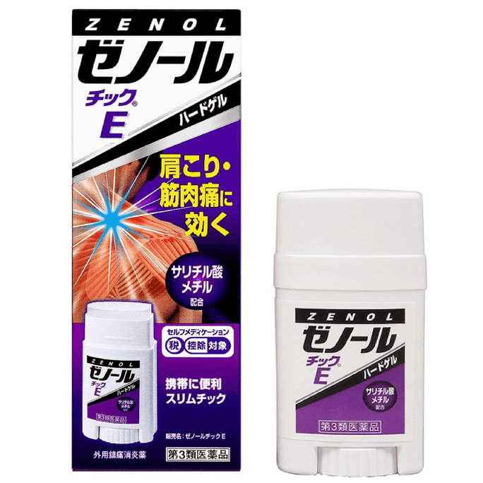 Taoho Zenol E Pain Cream Analgesic Anti-Inflammatory And Analgesic Joint And Low Back Pain Tenosynovitis 33g
