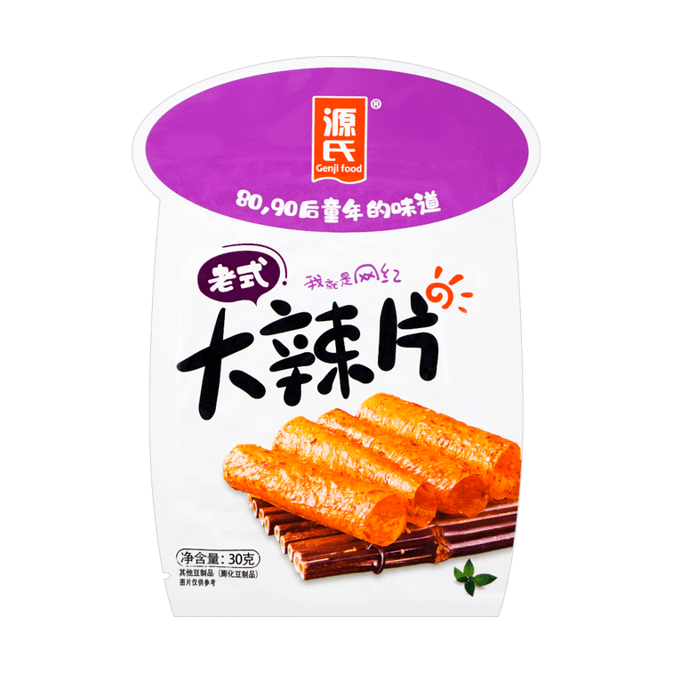 Traditional Spicy Beancurd Slice 30g*10【Value Pack】 5