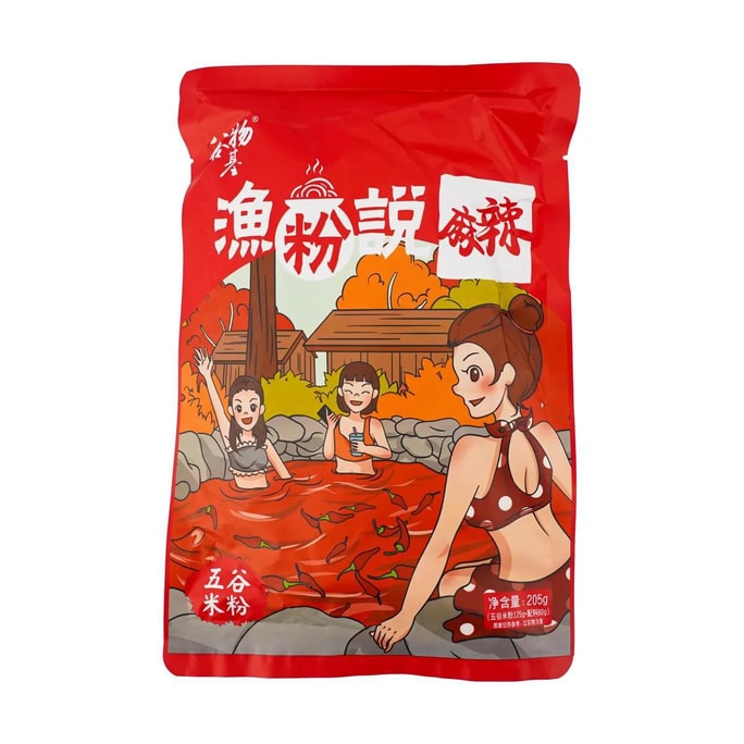 グレインベースフィッシュパウダートーク、スパイシーフレーバー、7.23オンス