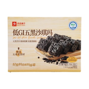 良品铺子 低GI五黑沙琪玛 450g【营养五黑食材 健康低糖】