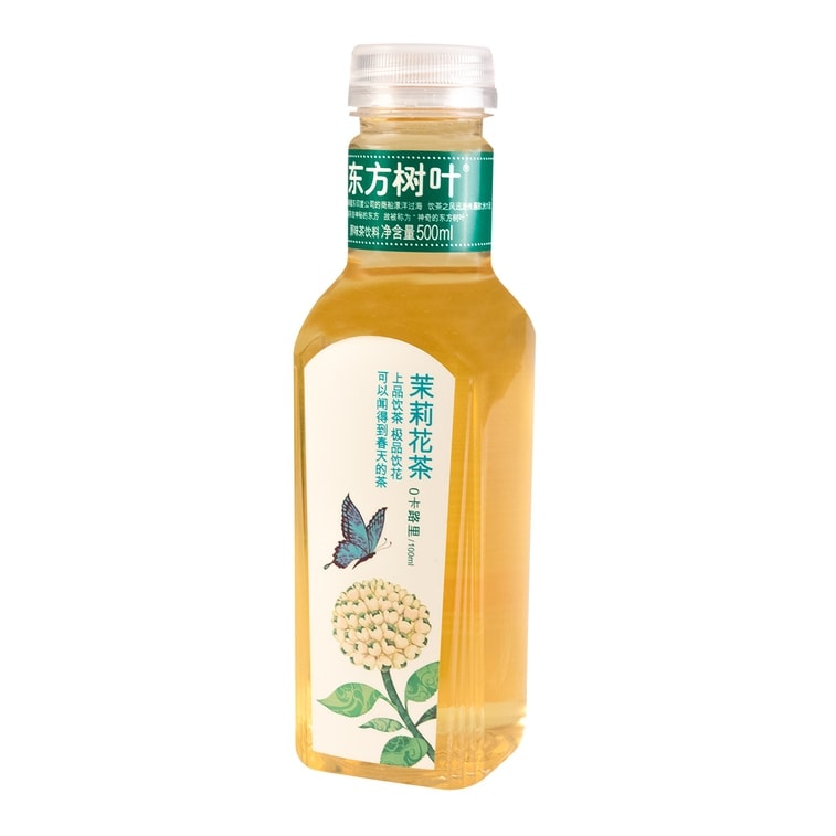 Jasmine Tea 500ml 5