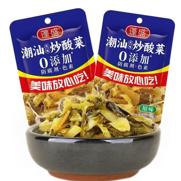 蓬盛 潮汕風味炒酸菜 拌飯配粥 炒菜 滑潤爽口 鮮香下飯 原味 70g*2袋