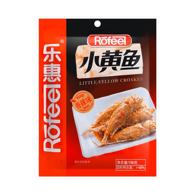 Littfe Yellow Croaker Hot&Spicy 106g