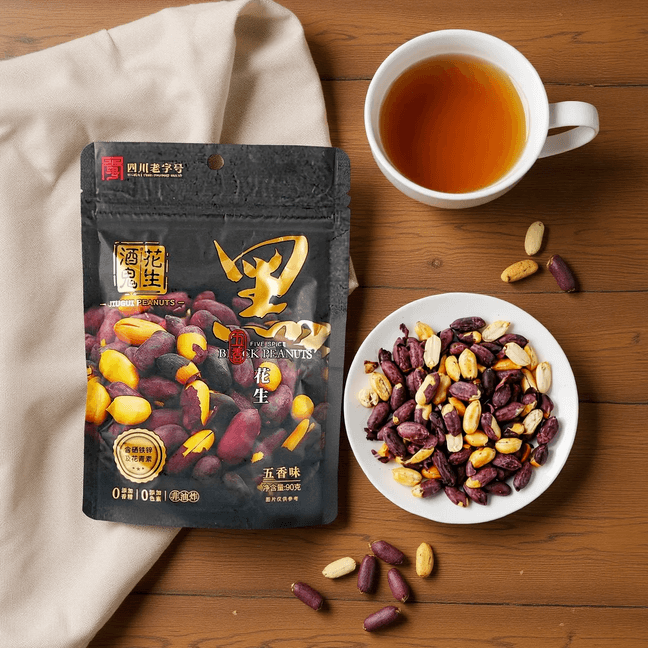 百世兴 酒鬼黑花生 五香味 90g【含硒铁锌花青素】