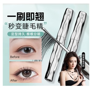 Eyelash Primer 3.2g