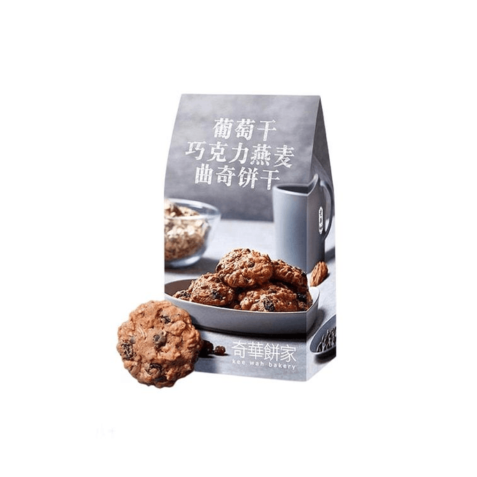 Kee Wah Expert Oatmeal Cookies with Raisins and Chocolate Oatmeal 【Rich Fruit Pieces, Crumbly Texture】 140g/