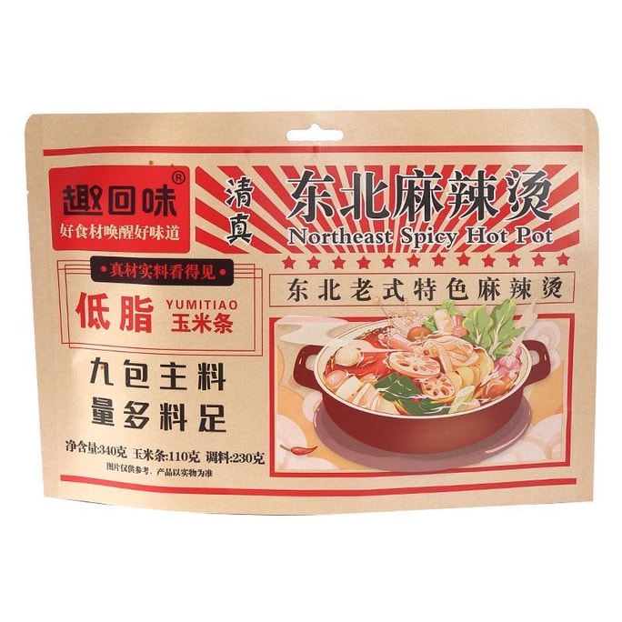 Northeastern hot pot  340g