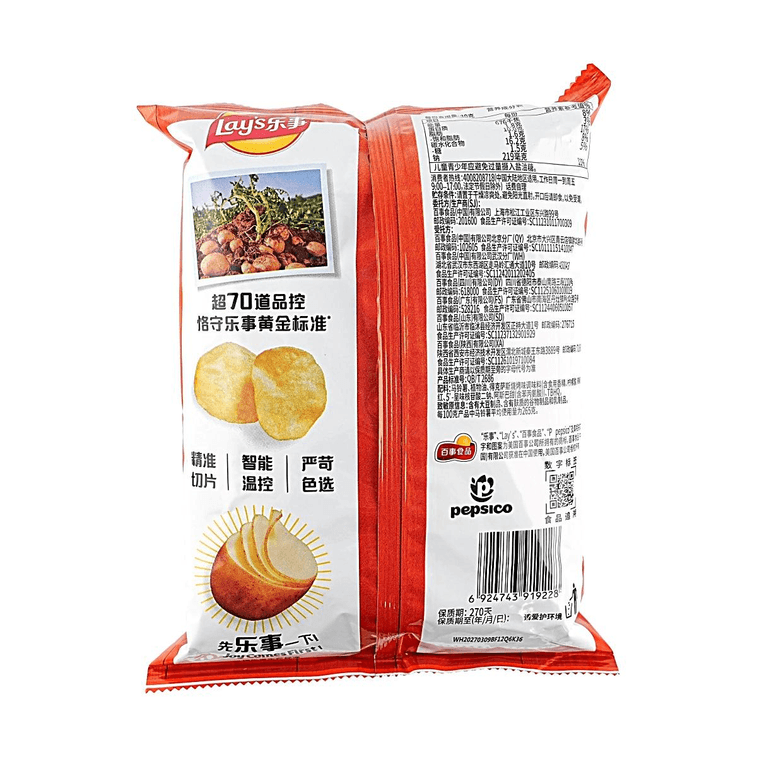 감자칩 텍사스 그릴바베큐 맛 70 g 5