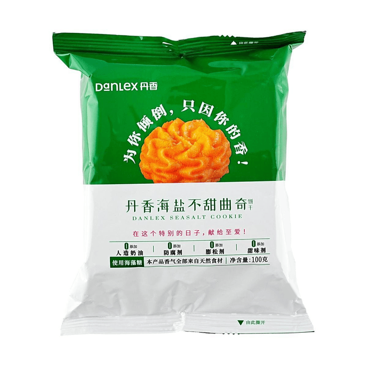 丹香 海盐不甜曲奇饼干 100g【纯动物黄油制作 酥香醇厚】【配料干净0添加剂】【亚米独家】 4