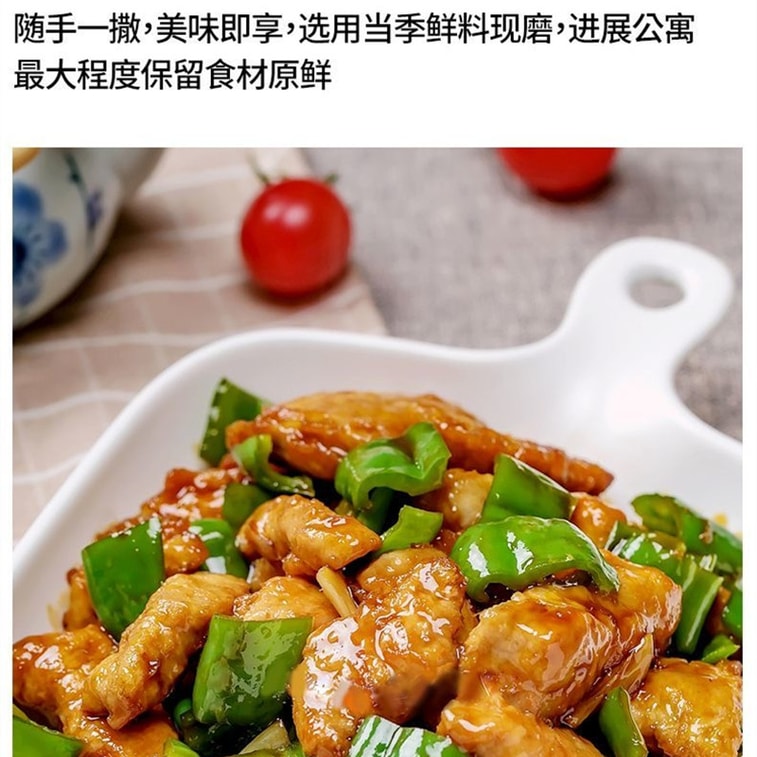 好き嫌いの多い人向け【3種類の調味料をブレンド】ネギ、生姜、ニンニクの粉末 - 魚臭さを取り除き、香りを引き立てます - 料理、バーベキュー、マリネ用 - 125g - ニンニク粉末、ネギ粉末、生姜粉末 - 家庭用にブレンド 6