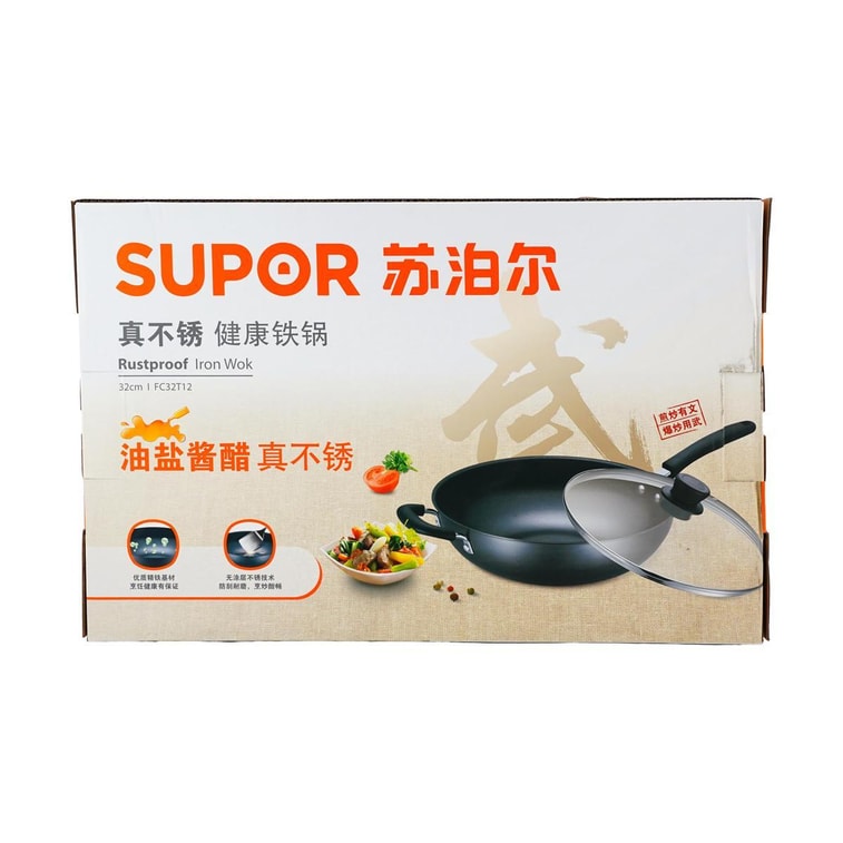 苏泊尔SUPOR 精炒铁锅 家用炒锅炒菜锅 32CM 7
