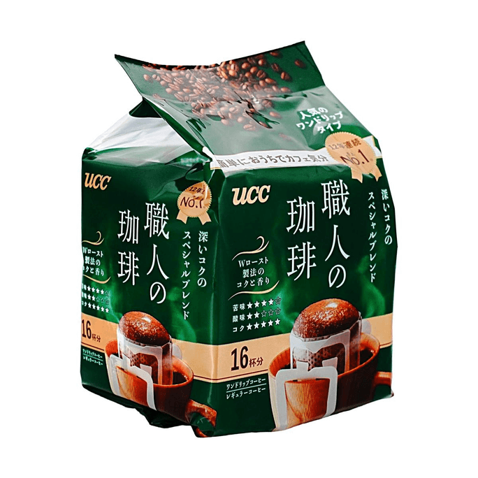 Drip Coffee Special Blend Rich And Deep Flavor 16 Pieces 3.95 oz
