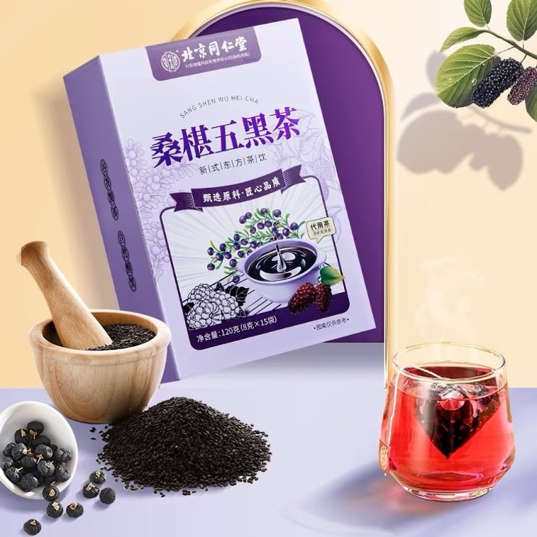 Mulberry black tea 120g (8g x 15 bags) 5