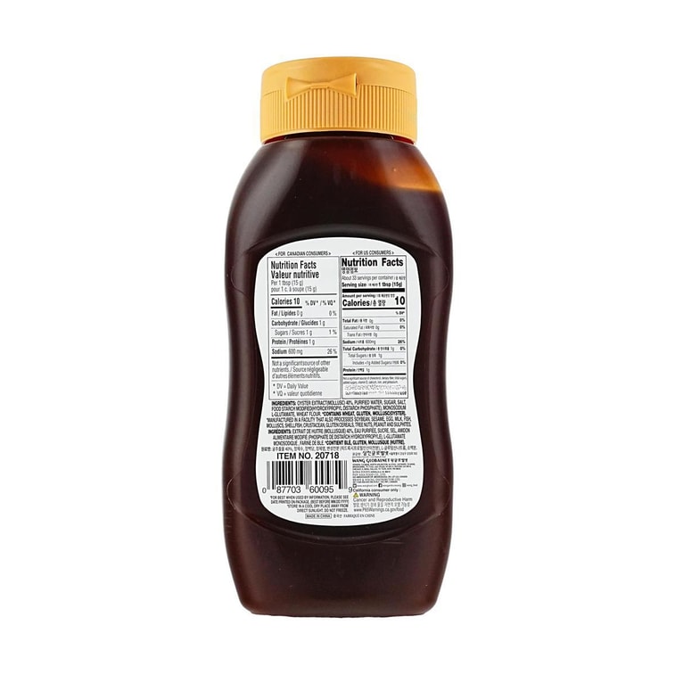 Premium Oyster Sauce, 17.63 oz 4