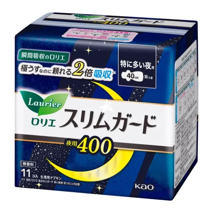 日本KAO花王 零触感系列超长夜用护翼型卫生巾 40cm 11枚入