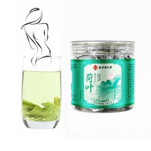 Lotus Leaf 100g No Smoke No Sulfur Seasonally Fresh Picked Blended With Rose Cassia Seed Hawthorn Herbal Wellness Tea Summer Soups Desserts Sweet Treats Essential Ingredients