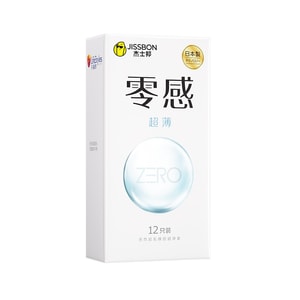 product 12