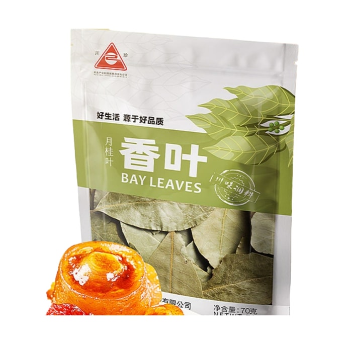 【中國直郵】 川珍 香葉70g*1袋