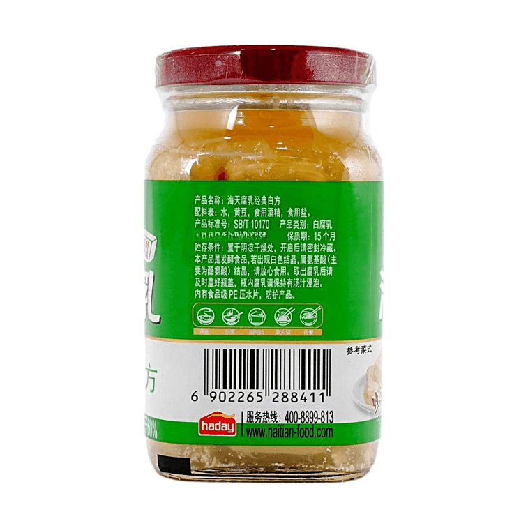 오리지널 맛 백두부 발효식품, 270g 4