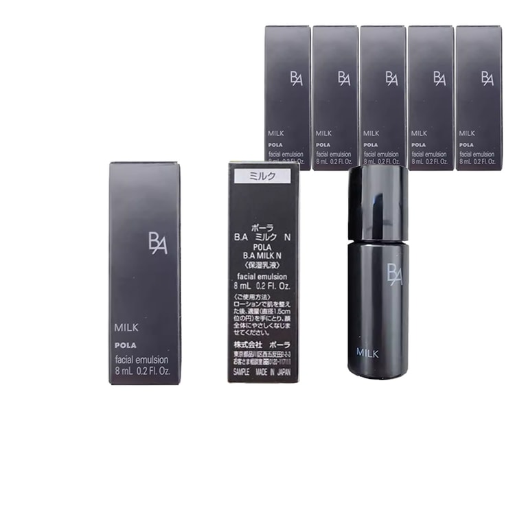 POLA B.A MILK 8mlX5=40ml - Yami.com