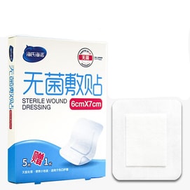 Sterile Application Large Band-aid 6 pcs For Srerile Wound Dressing