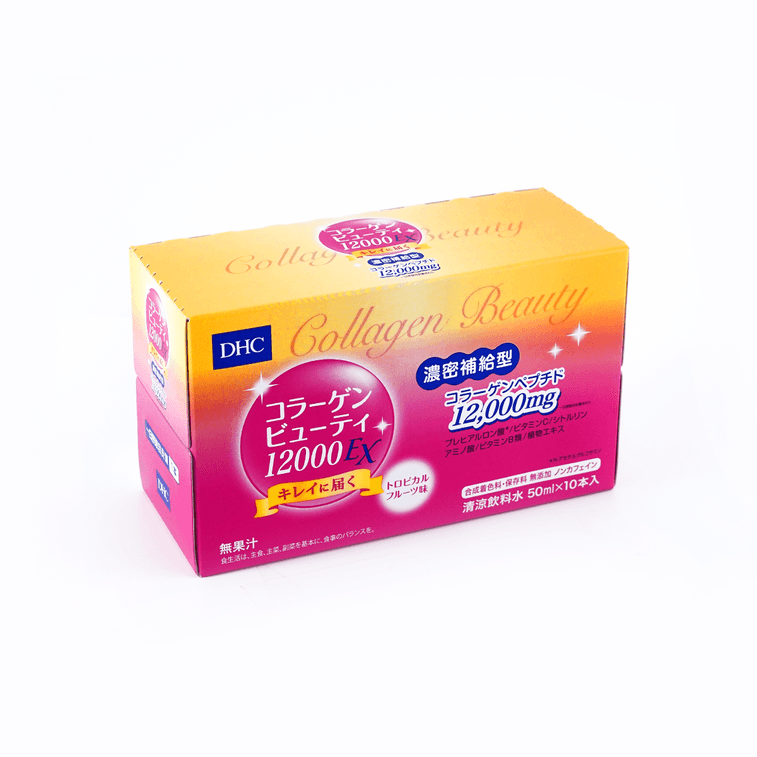 日本DHC 高效能膠原蛋白美肌飲 最高濃度版 12000mg 50ml*10瓶入 鎖水保濕緊緻肌膚 5