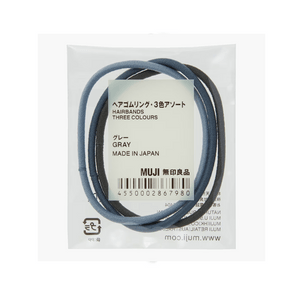 【日本直邮】 日本 MUJI 发圈头绳 蓝灰色 3根装