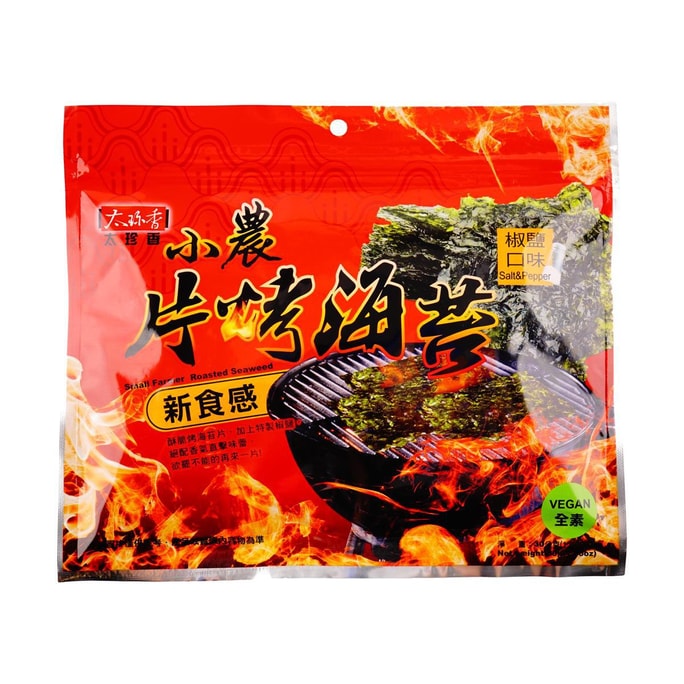 台灣太珍香 小農片烤海苔 椒鹽味 30g
