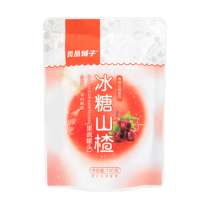 Rock Candy Hawthorn, 3.53 oz