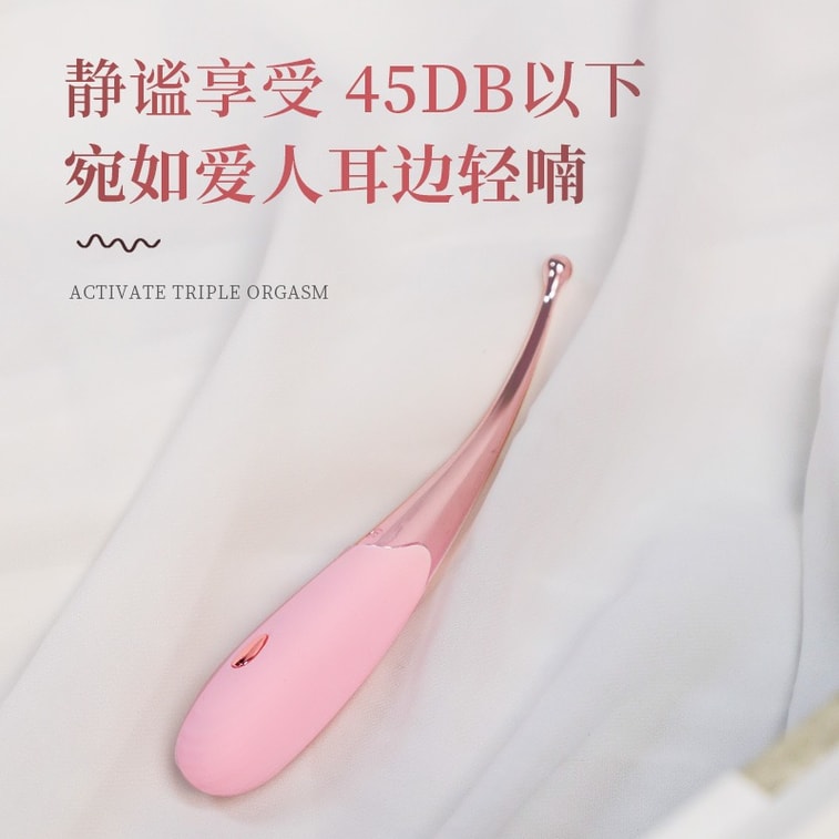 Mizz zee 迷姬 女性用多機能成人用ラブグッズハンドヘルドバイブレーター潮吹きペン 3つの変換機能ヘッド付き 1セット 5