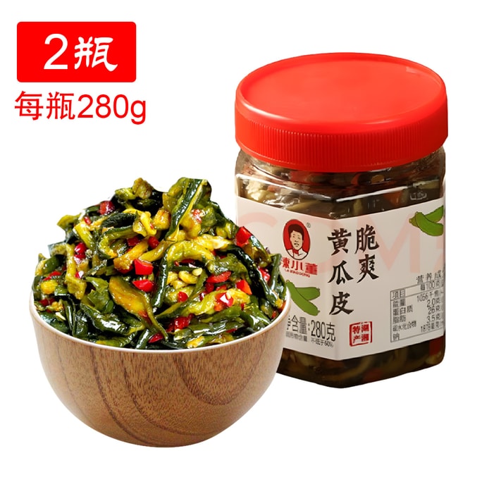 Crispy Cucumber Peels 280g*2